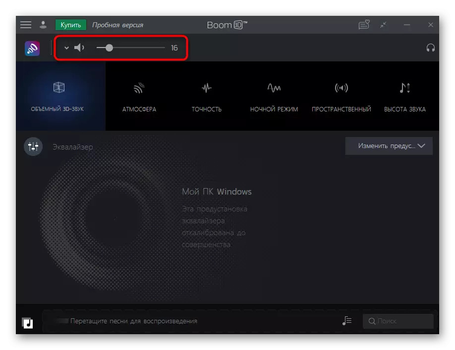 Ajuste del control deslizante para aumentar el volumen en una computadora portátil con Windows 10 a través del programa BOOM3D