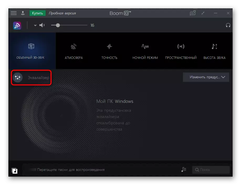 Taajuuskorjauksen avaaminen Kannettavan tietokoneen äänenvoimakkuuden lisäämiseksi Windows 10: llä Boom3D-ohjelman kautta