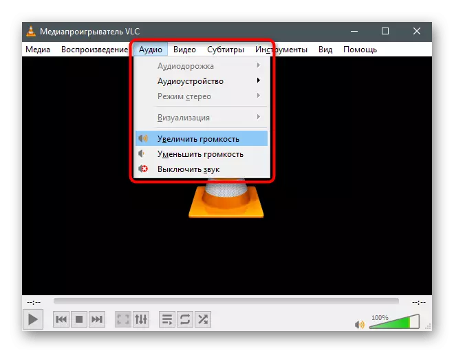 Parametri aggiuntivi per aumentare il volume su un laptop con Windows 10 tramite programma di riproduzione video