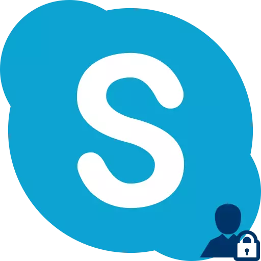 Hogyan lehet megtudni, hogy mit blokkoltak a Skype-ban