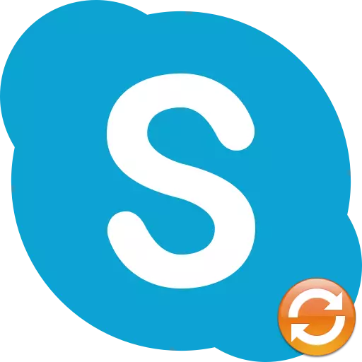 Restart Skype