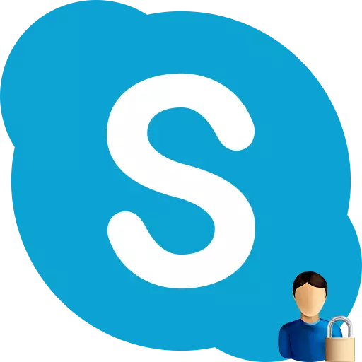 დაბლოკვის მომხმარებელი Skype- ში