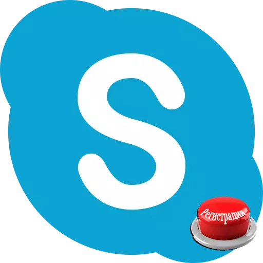 Registrace do programu Skype.