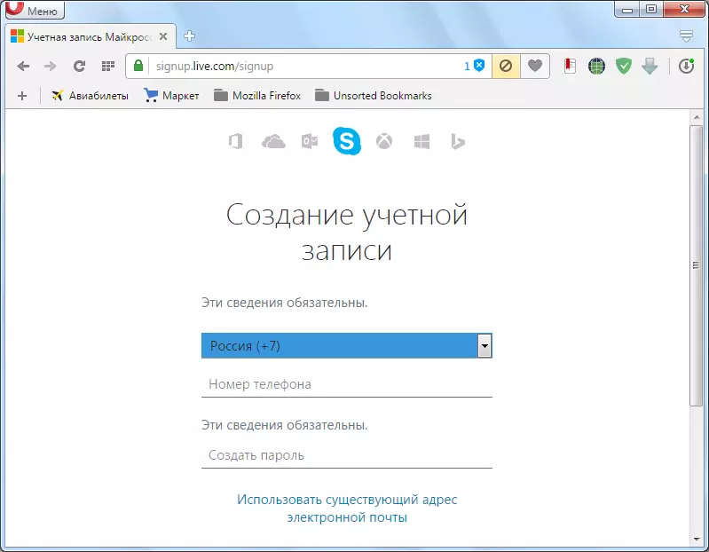 Procedimiento de registro en Skype a través de una interfaz web.