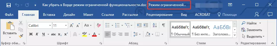 Limited functionality mode in Word