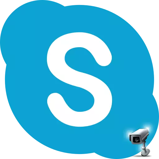 בדוק את ההגדרות ב- Skype