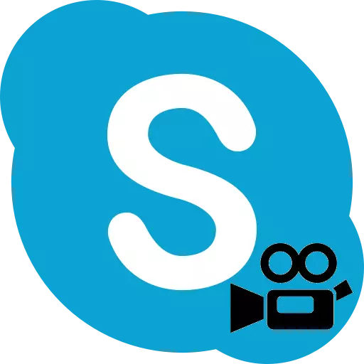اسکائپ میں کیمرے سیٹ اپ