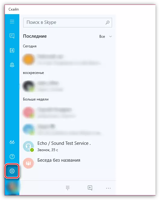 Vai alle impostazioni nell'applicazione Skype