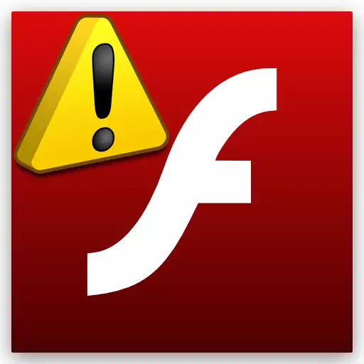 Mga batakang mga problema Flash Player