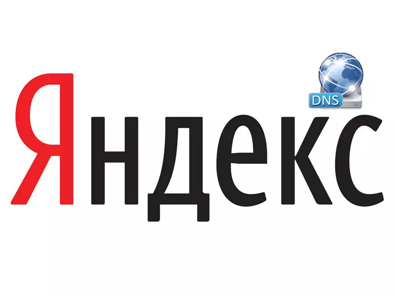 Servidor DNS Yandex Logo