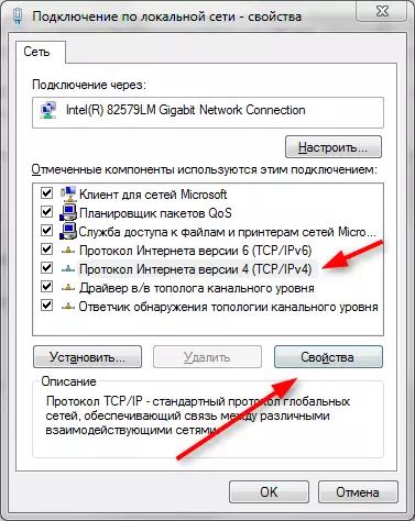 Yandex 3 DNS-serveroversigt