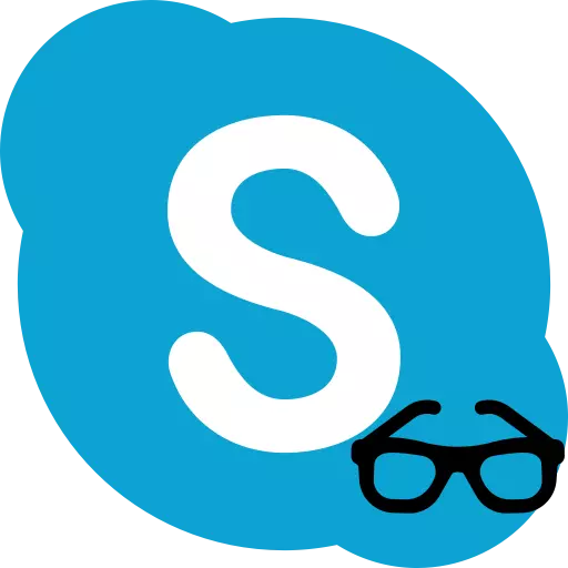 Mhux viżibbli l-interlokutur fi Skype