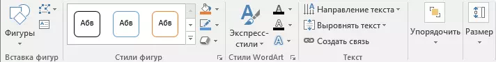 Tools TAB-Format in Word