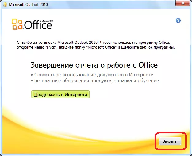 Kompletimi i instalimit të Microsoft Outlook