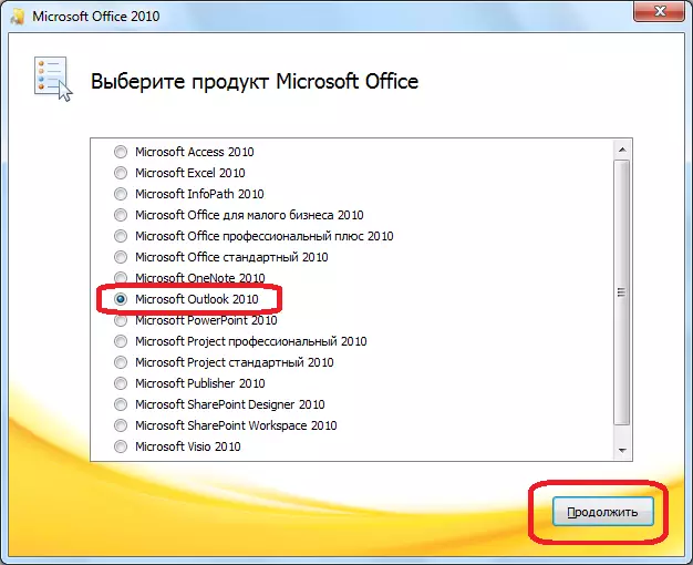Pilih program Microsoft Outlook kanggo instalasi