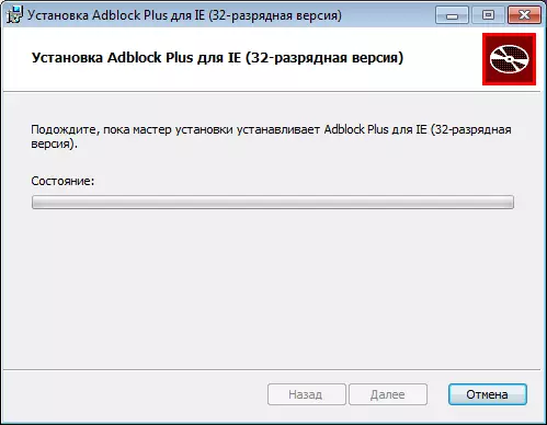 Inštalačný proces AdBlock Plus pre Internet Explorer