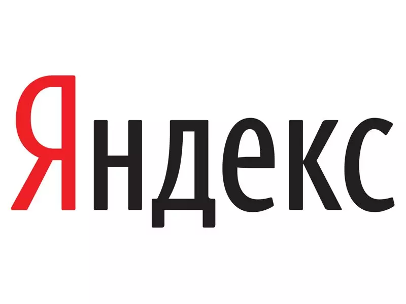Yandex አርማ