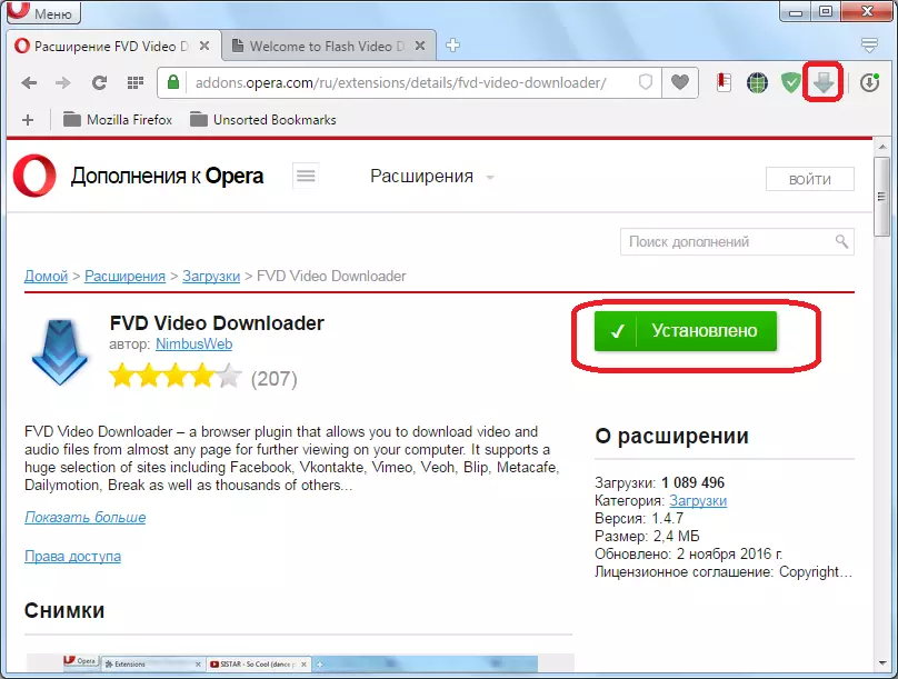 Flash Video Downloader Forlængelse for Opera Installeret