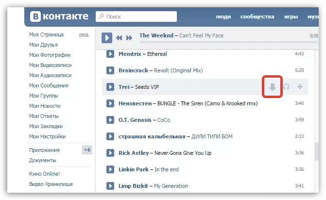 Plugin Firefox untuk memuat turun muzik vkontakte
