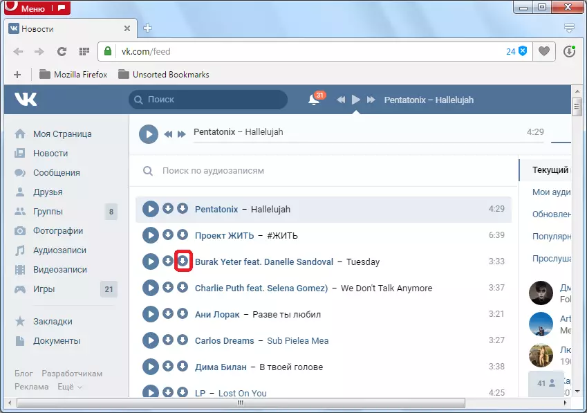 Lanzamento Descargar Música en Extensión Descargar Música Vkontakte para Opera