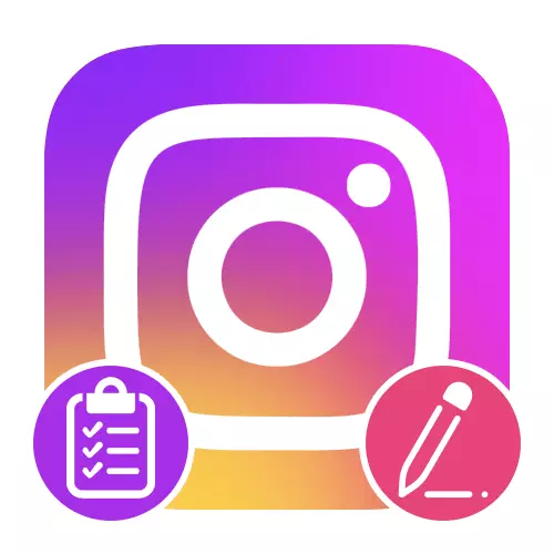Kuidas teha uuringu Instagramis