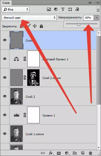 Restore the old photo in Photoshop
