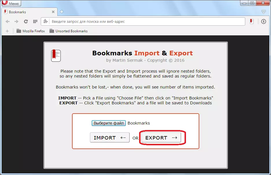 Kòmanse Ekspòtasyon Bookmarks nan Bookmarks Import & Export pou Opera