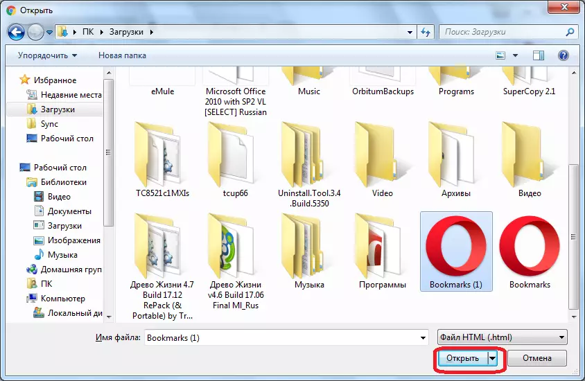 Selecting the Opera bookmarks file in Google Chrome