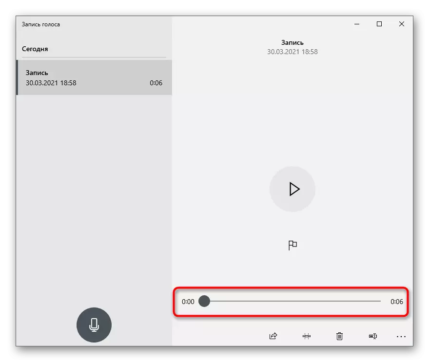 Enregistrement de lecture pour vérifier le son d'une webcam via l'application d'enregistrement vocale