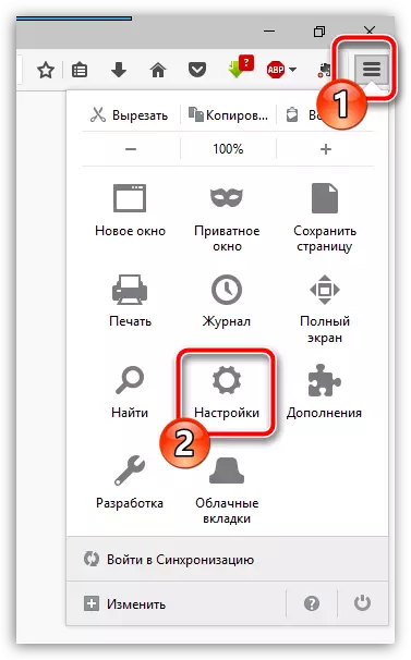 Impostazione proxy in Mozilla Firefox