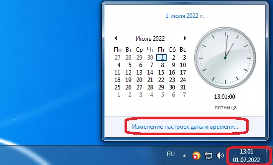 Go to the clock in Windows