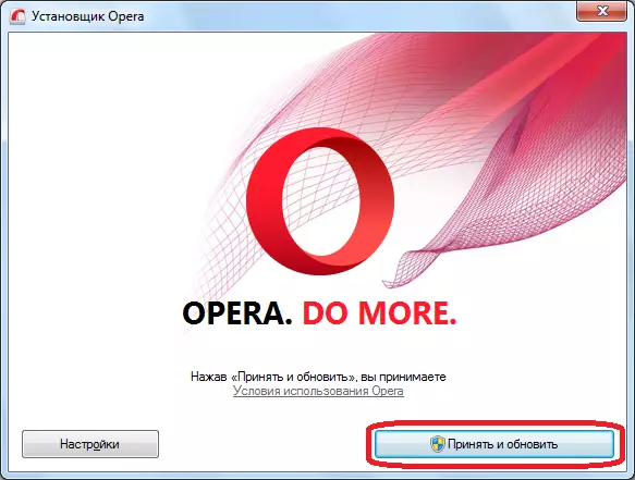 Running Installera Opera