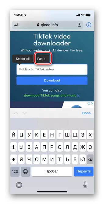 Al presionar en los enlaces de campo de entrada para descargar el video con una actualización de la marca sin marca de agua a través del servicio Qload.Info