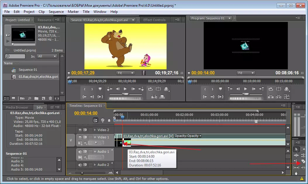 Rezané video na časti Adobe Premier Pro Program