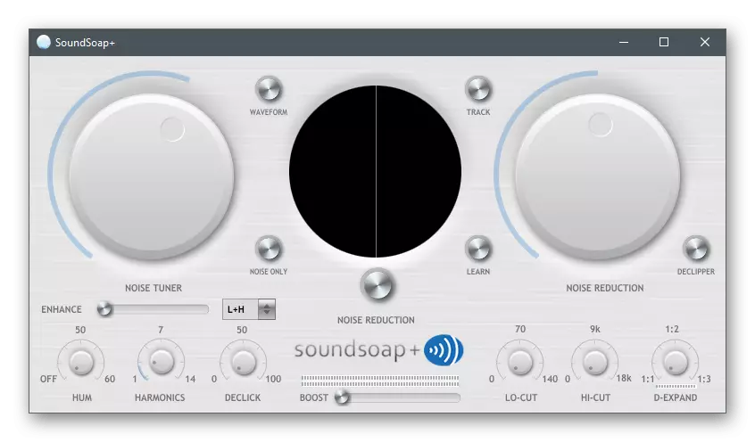 Gebruik die SoundSoap + -program om die mikrofoon agtergrond op die rekenaar uit te skakel