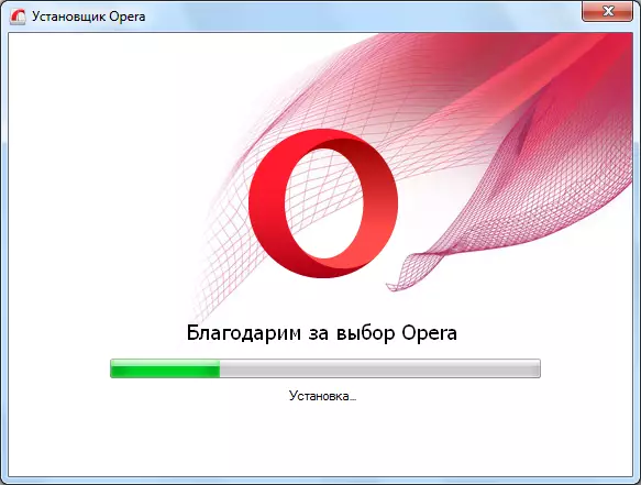 Працэс ўстаноўкі Opera