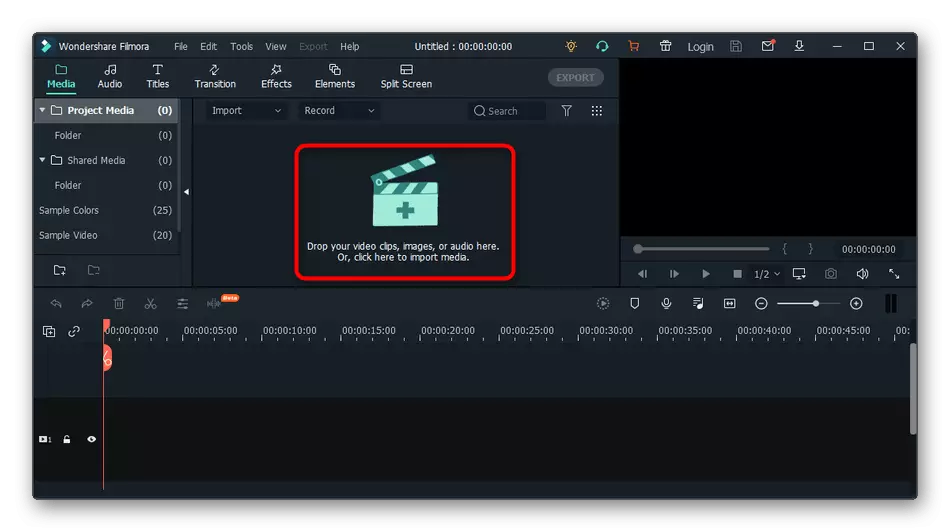 WonderShare Filmoraプログラムの断片にビデオを切断するときにファイルを追加する