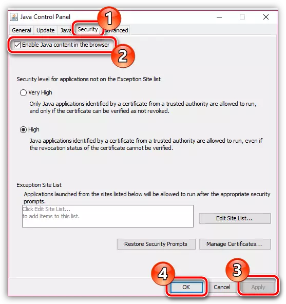 Sida loo joojiyo JavaScript ee Mozilla Firefox