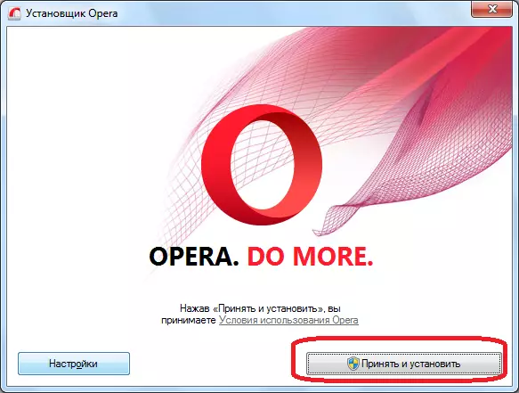 Opera Browser-Installationsprogramm.