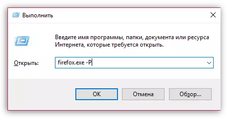 Chuyển hồ sơ trong Mozilla Firefox