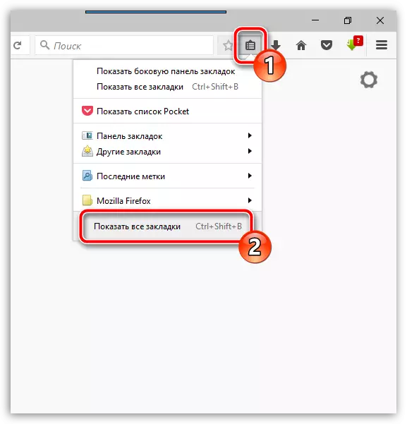 Kako prenijeti oznake iz Firefoxa na Opera