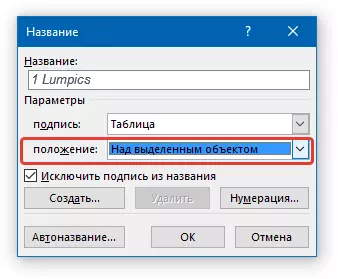 Name position in Word