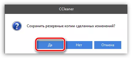 Làm sạch máy tính từ rác bằng cách sử dụng ccleaner