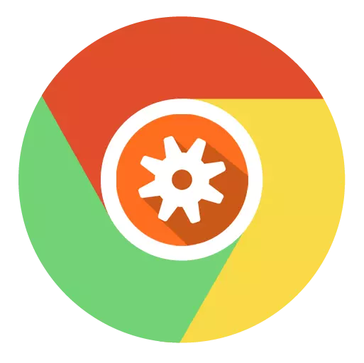 Configurações ocultas do Google Chrome