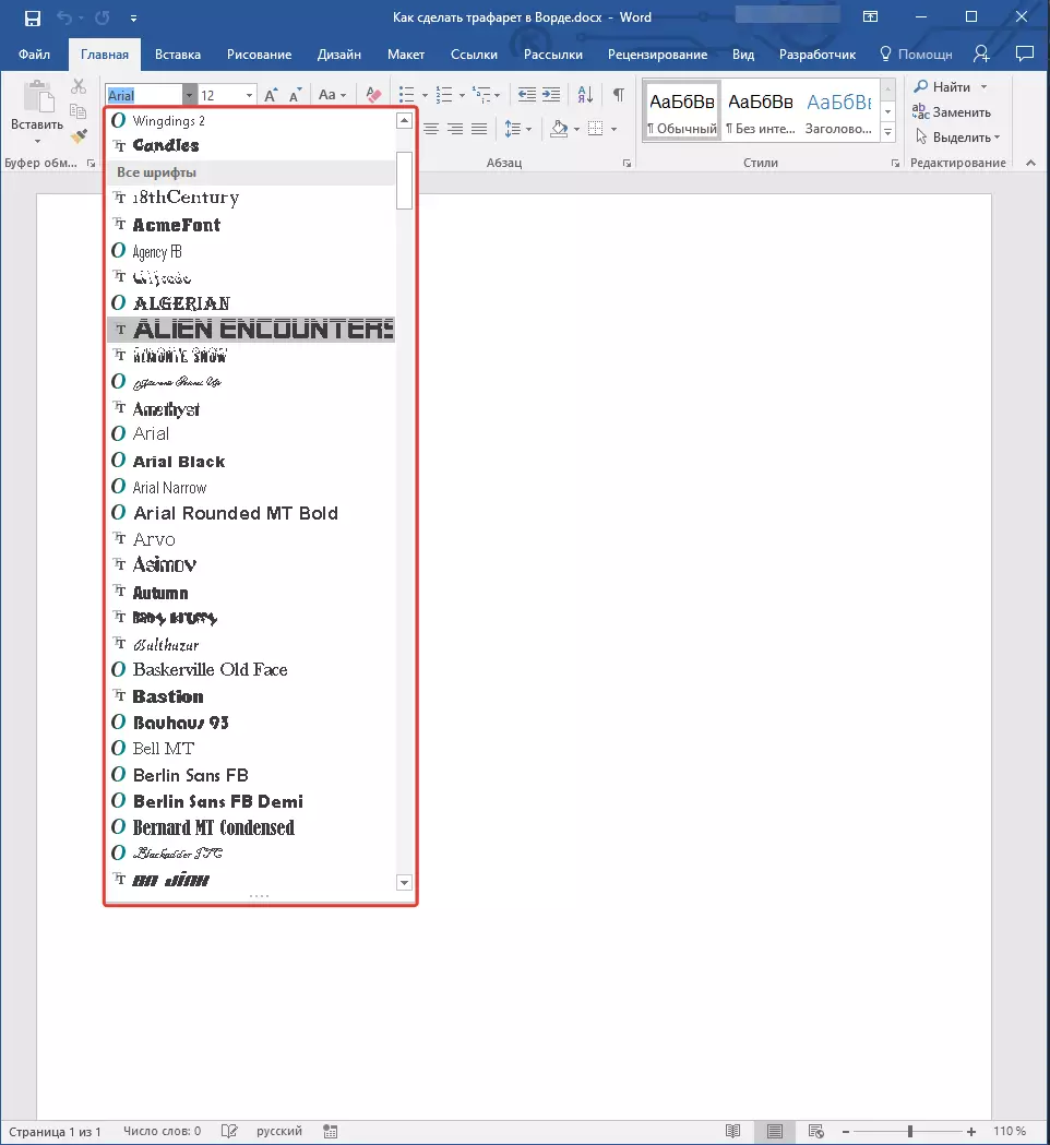 FONT SELECTION IN WORD