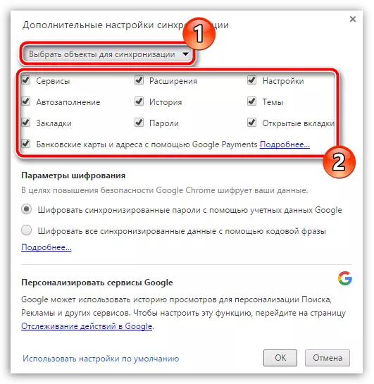 Google Chrome Bookmarks များကိုမည်သို့ရှုမြင်နည်း