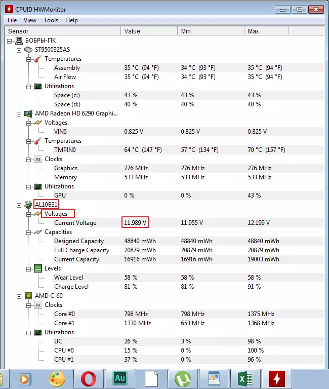 Battery voltage in the program HWMONITOR