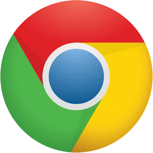 Bagaimana untuk meningkatkan cache di Google Chrome