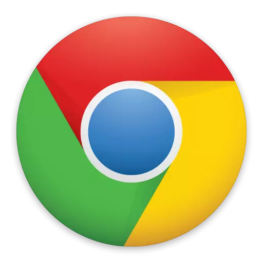 Hoe om die tuisblad in Google Chrome verwyder
