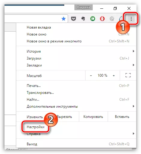 Ako odstrániť úvodnú stránku v prehliadači Google Chrome